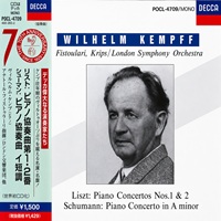 Decca Japan : Kempff - Liszt, Schumann